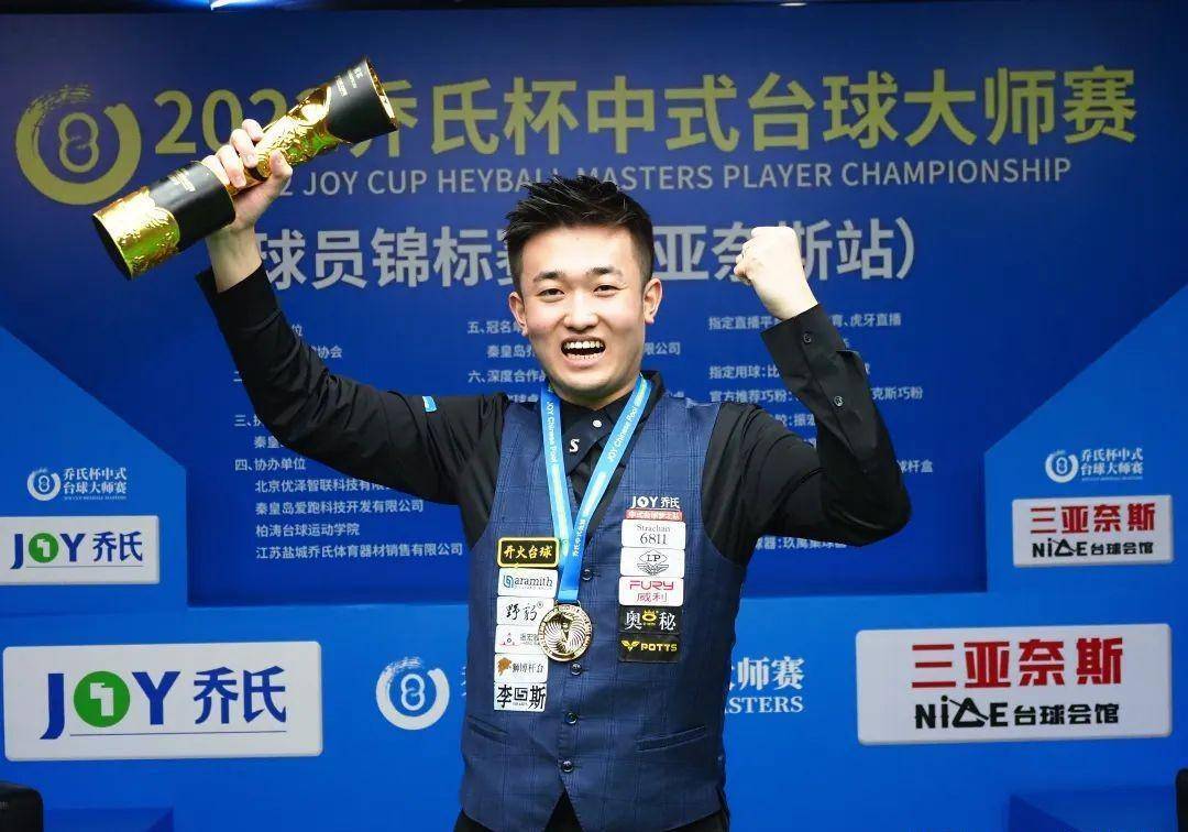 季的后续里 季的后续里