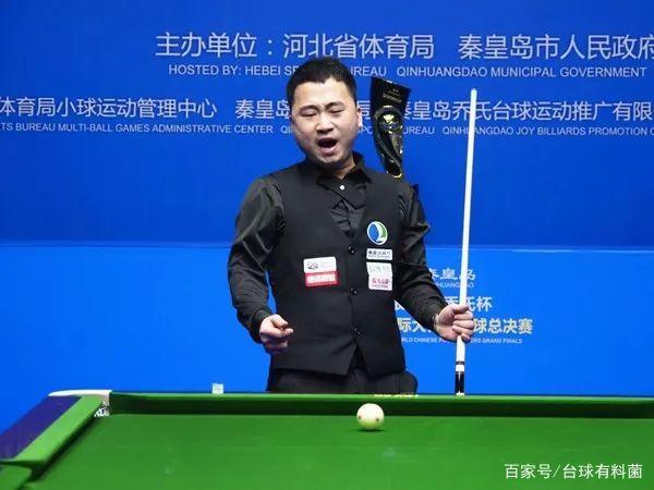 爆冷淘汰塞 爆冷淘汰塞