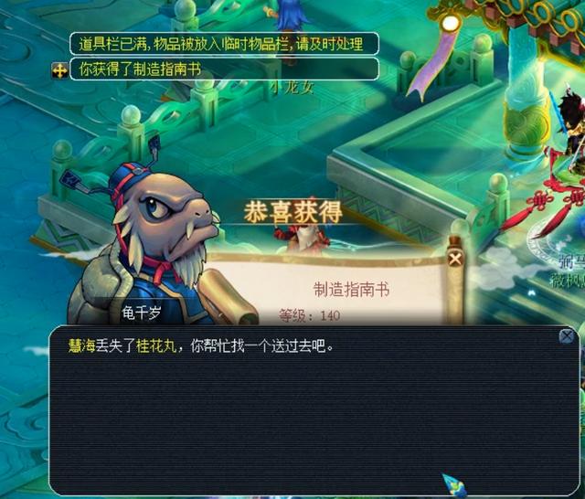 强队时的稳 强队时的稳