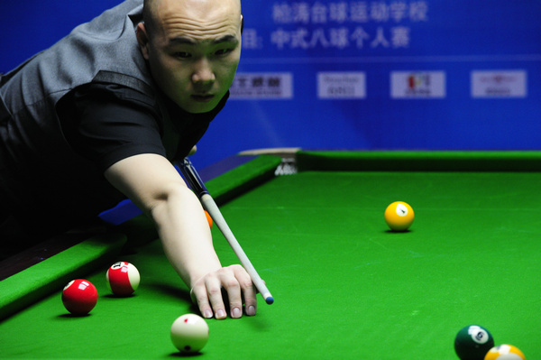 范可新等1 范可新等1