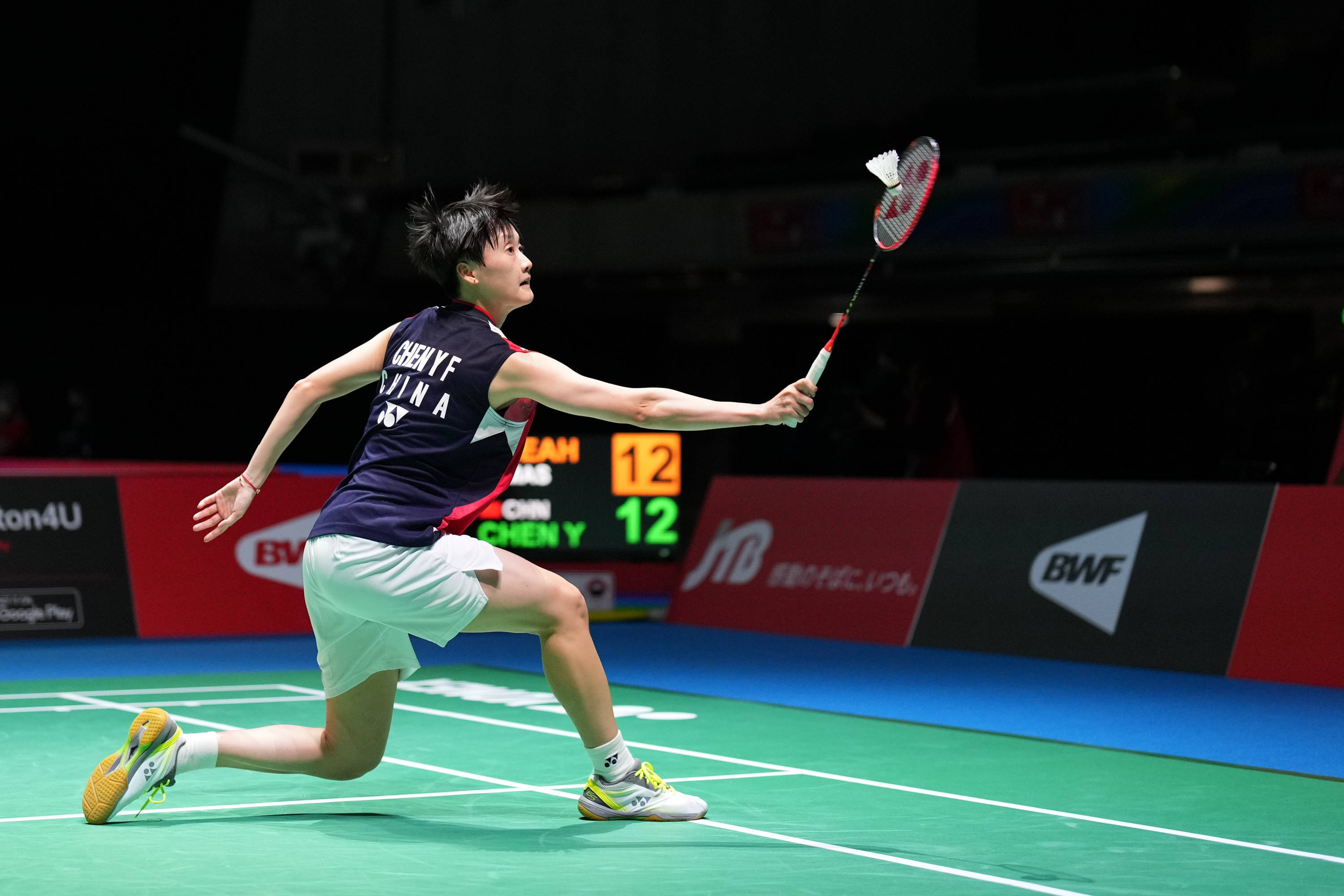 这一规则迫 这一规则迫