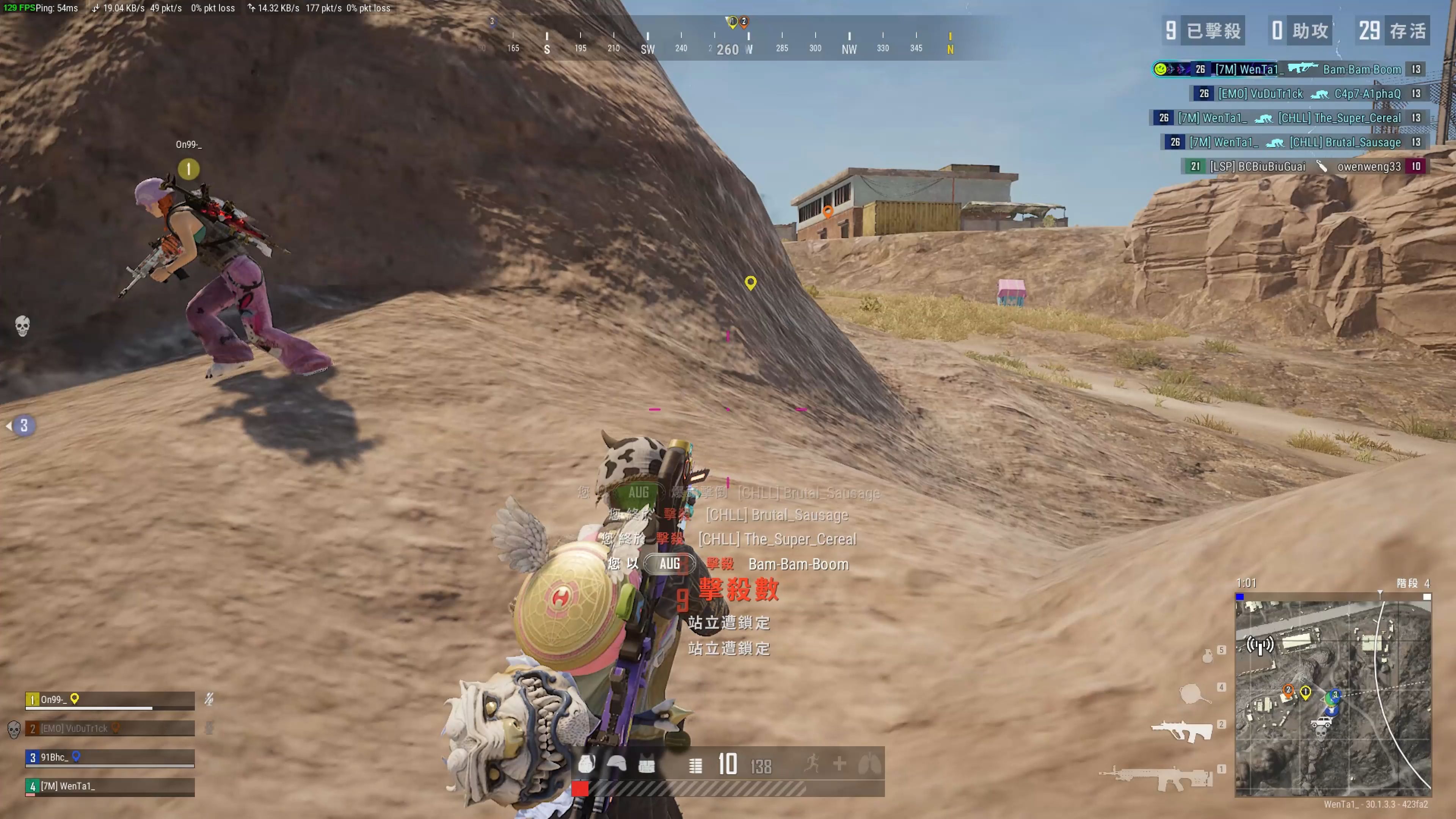 分或打破僵 分或打破僵