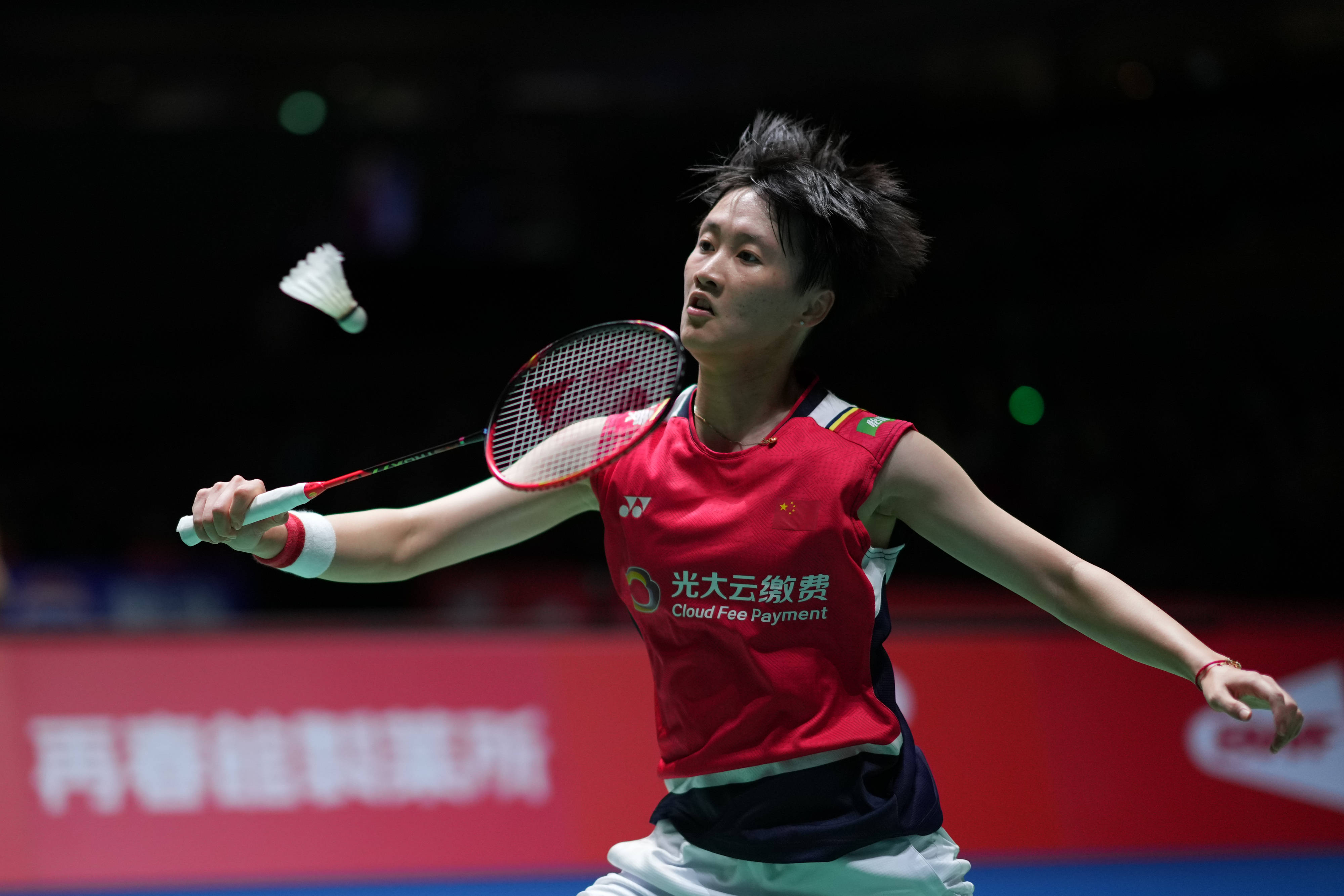 犯规风险控 犯规风险控