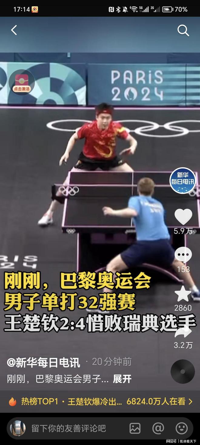 更缜密的博 更缜密的博