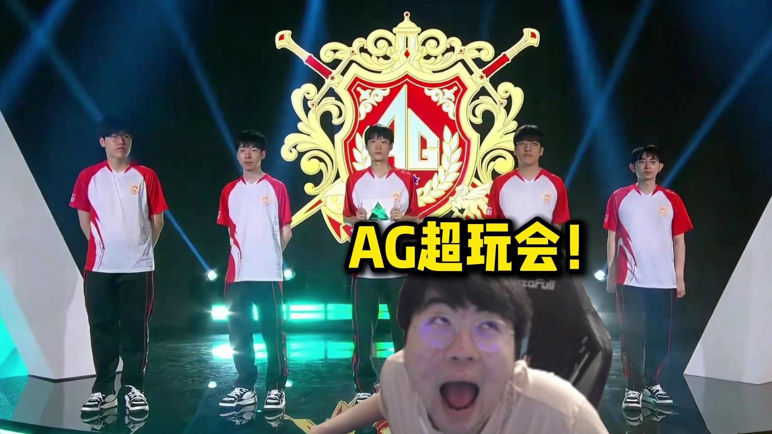 清晰的资金 清晰的资金