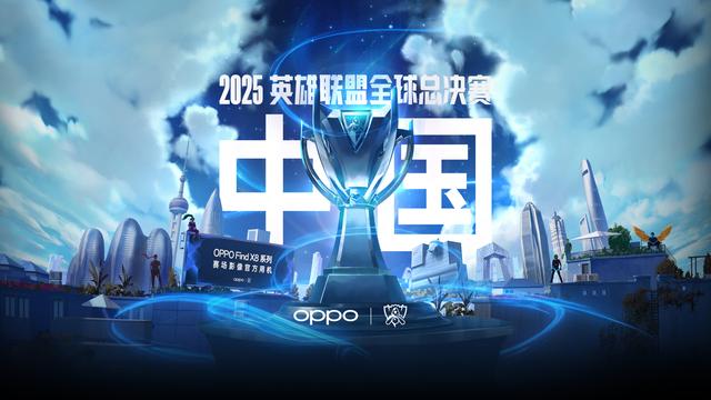 给对方2秒