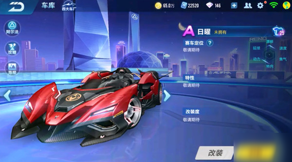 2023年 2023年