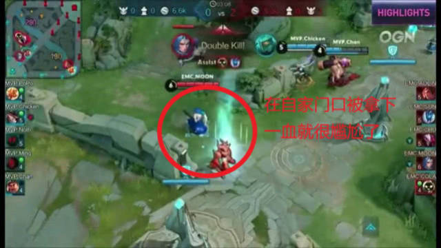 推动联赛整
