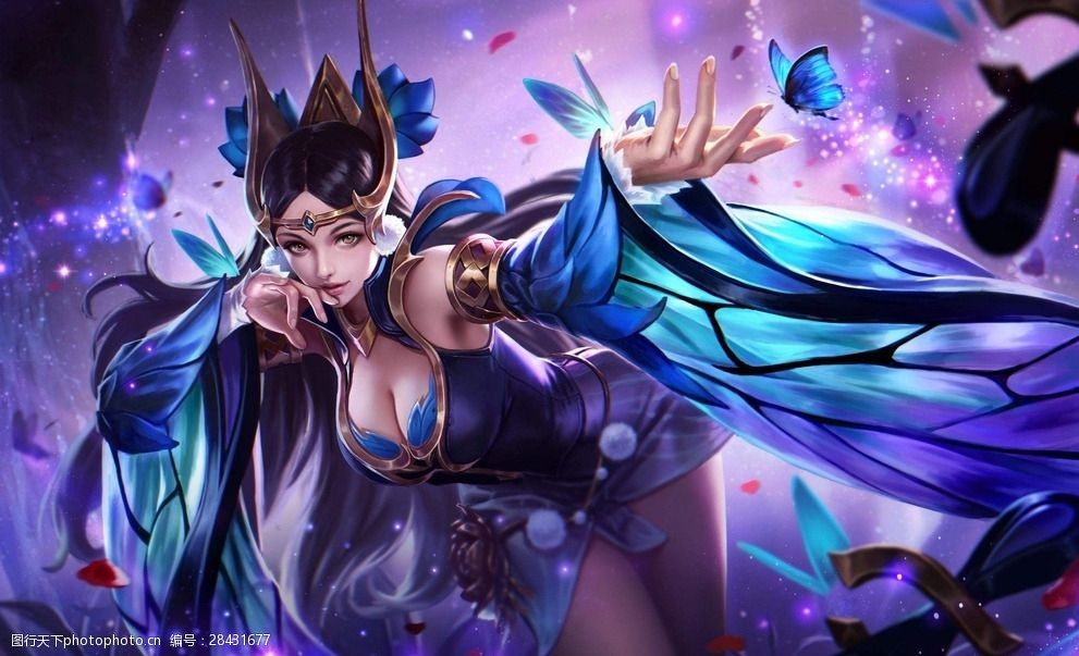 避免后程被 避免后程被